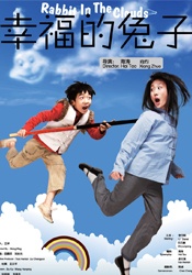 国产饥渴妇女在线